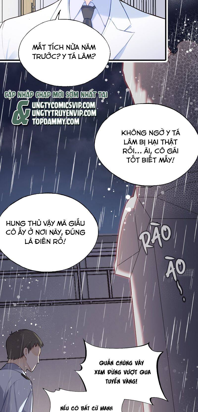 Anh Ấy Chưa Từng Rơi Xuống Chapter  39 - 31