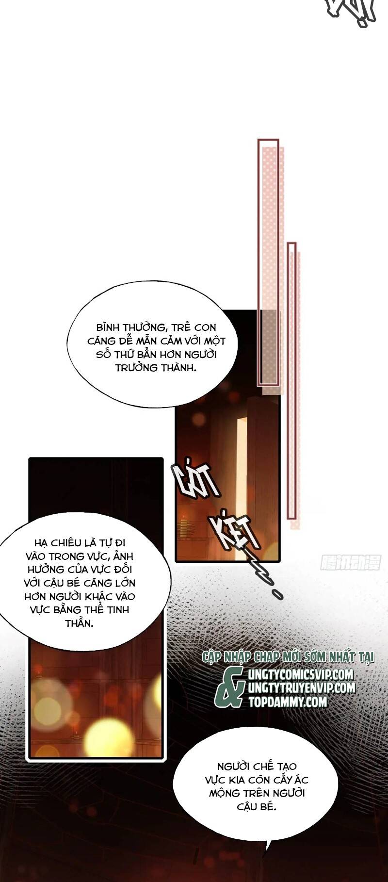 Anh Ấy Chưa Từng Rơi Xuống Chapter  40 - 21