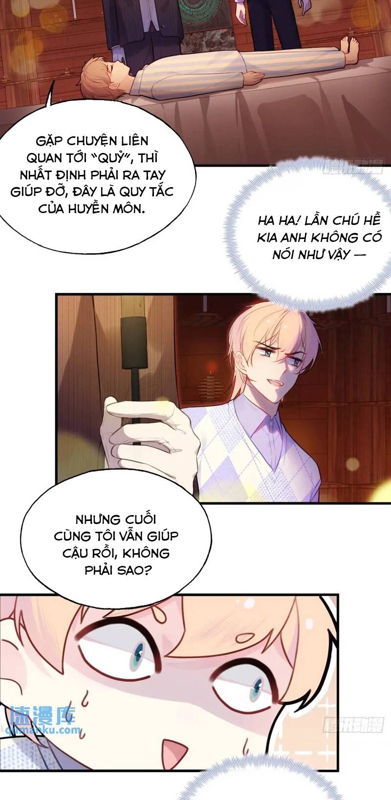 Anh Ấy Chưa Từng Rơi Xuống Chapter  40 - 28