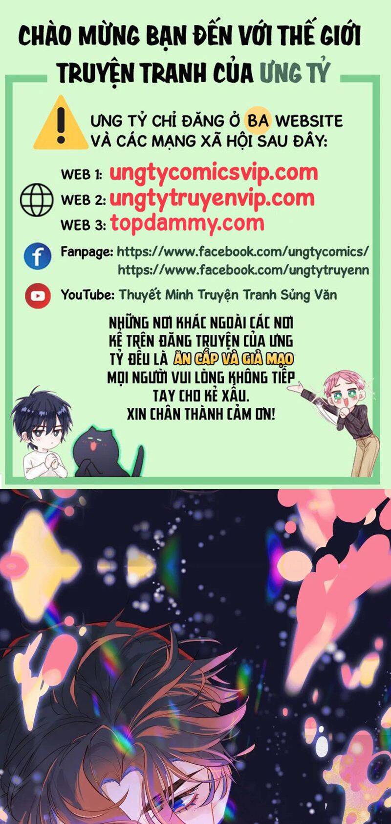 Anh Ấy Chưa Từng Rơi Xuống Chapter  41 - 2