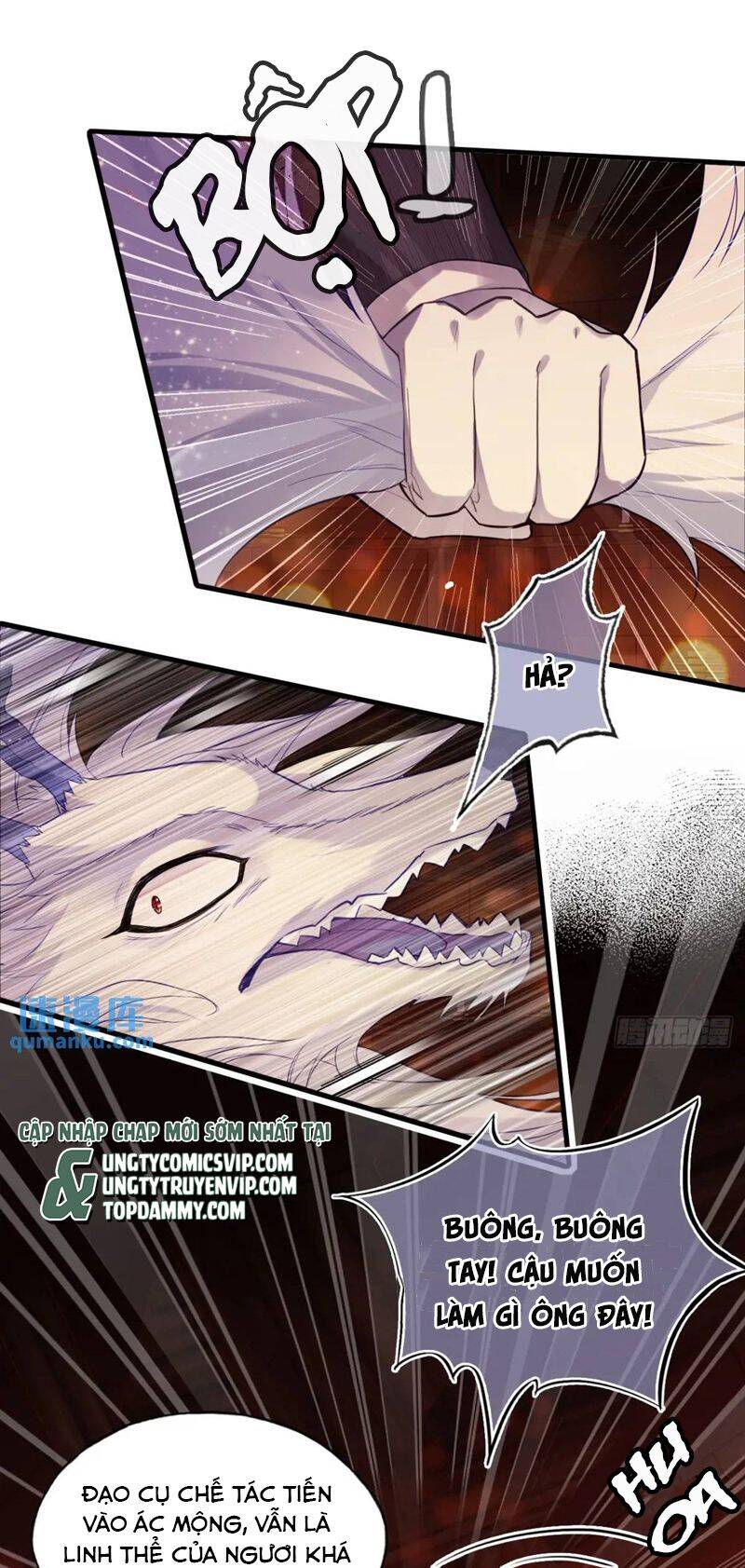 Anh Ấy Chưa Từng Rơi Xuống Chapter  41 - 13