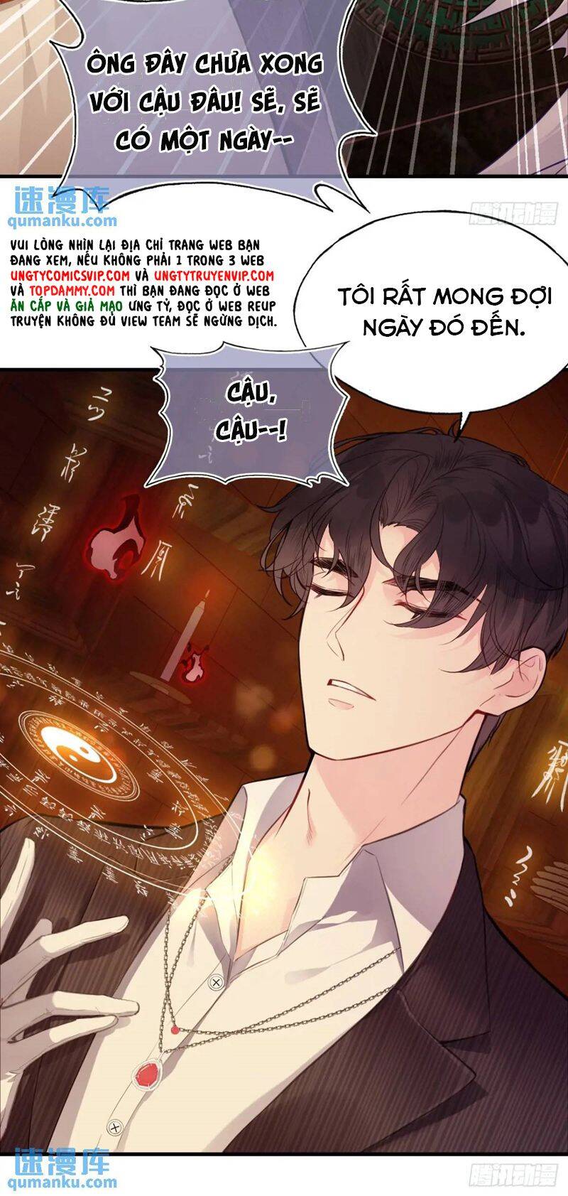 Anh Ấy Chưa Từng Rơi Xuống Chapter  41 - 16