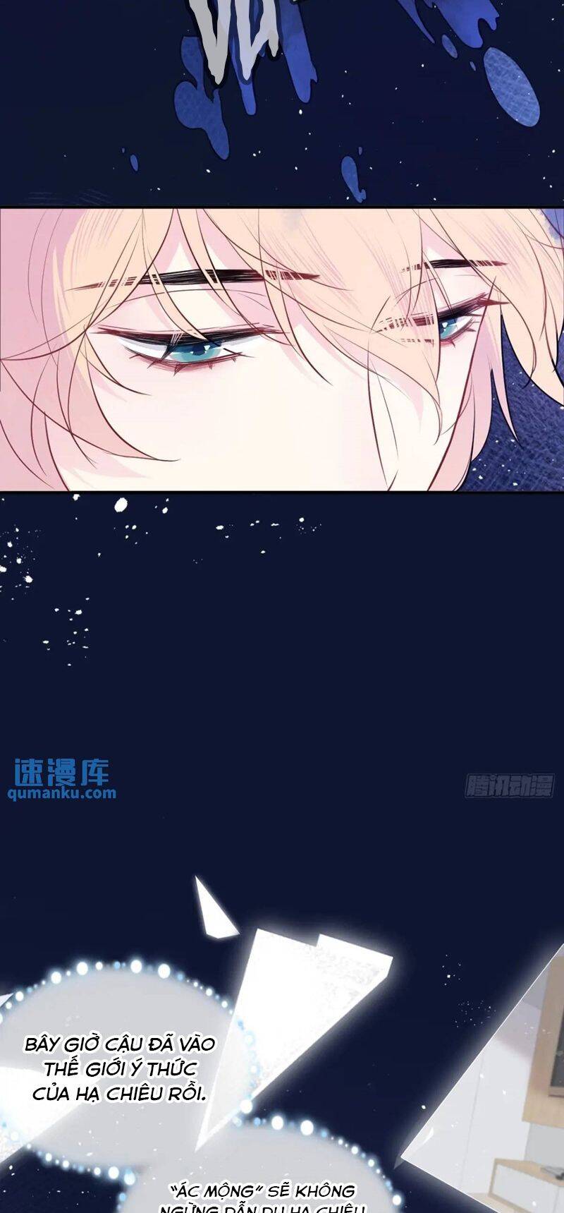 Anh Ấy Chưa Từng Rơi Xuống Chapter  41 - 23