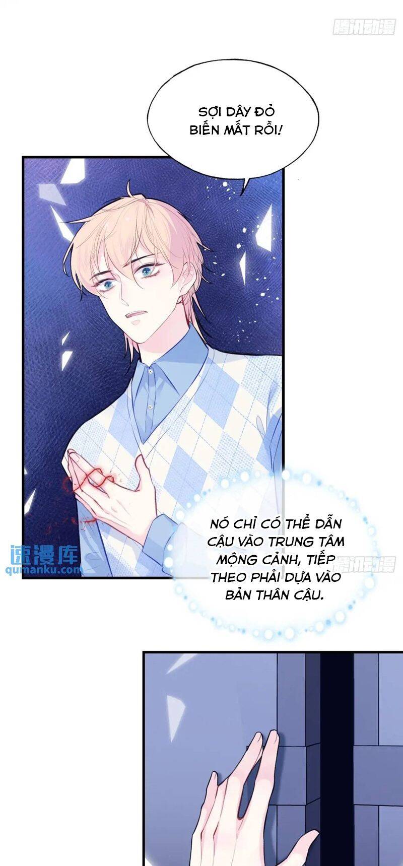Anh Ấy Chưa Từng Rơi Xuống Chapter  41 - 29