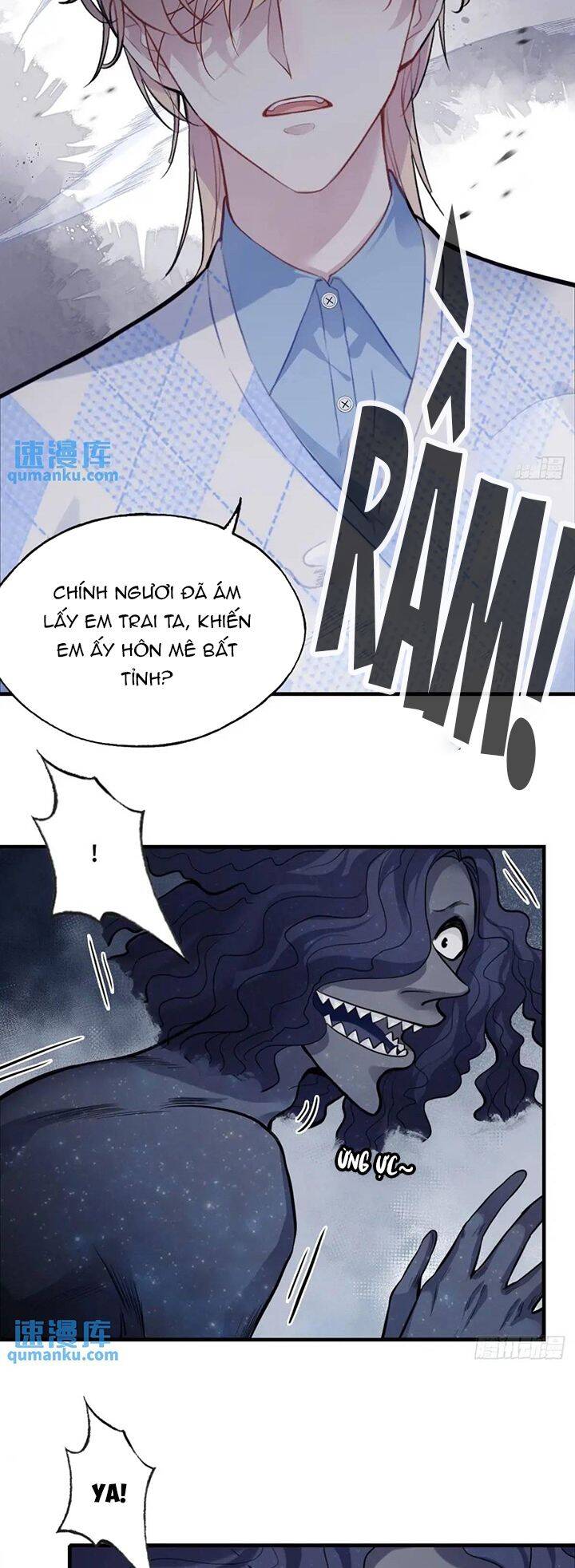 Anh Ấy Chưa Từng Rơi Xuống Chapter  42 - 16