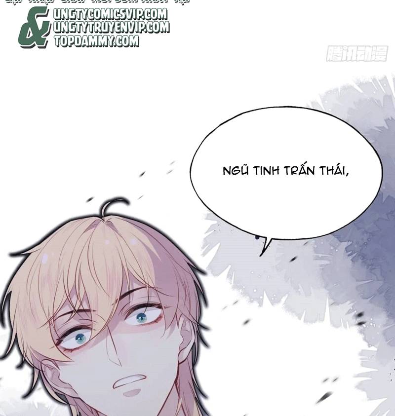 Anh Ấy Chưa Từng Rơi Xuống Chapter  45 - 26