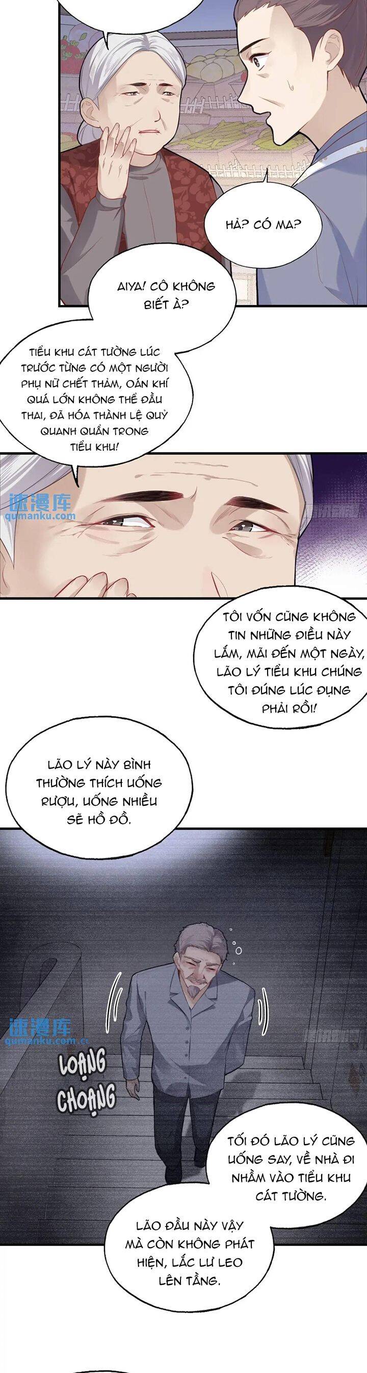 Anh Ấy Chưa Từng Rơi Xuống Chapter  48 - 11