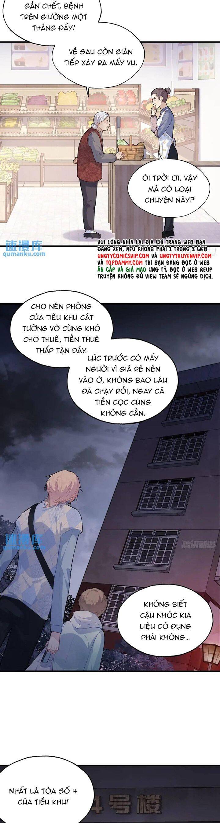 Anh Ấy Chưa Từng Rơi Xuống Chapter  48 - 15