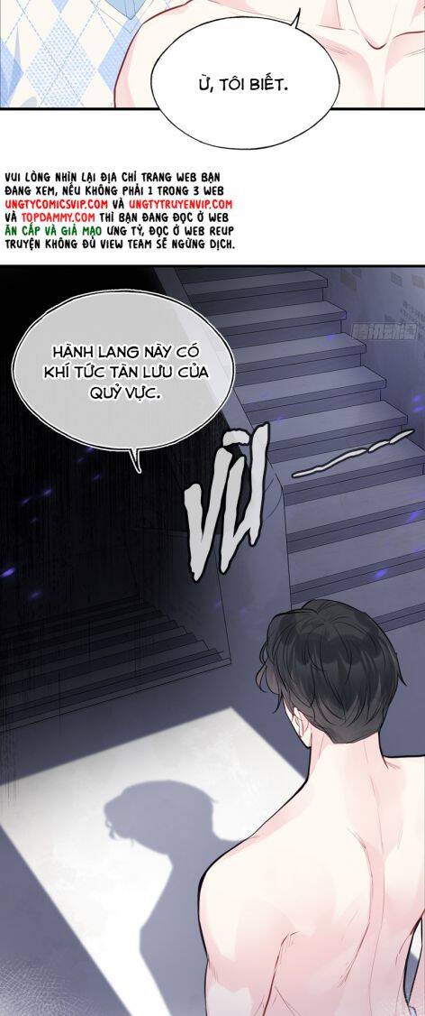 Anh Ấy Chưa Từng Rơi Xuống Chapter  51 - 12