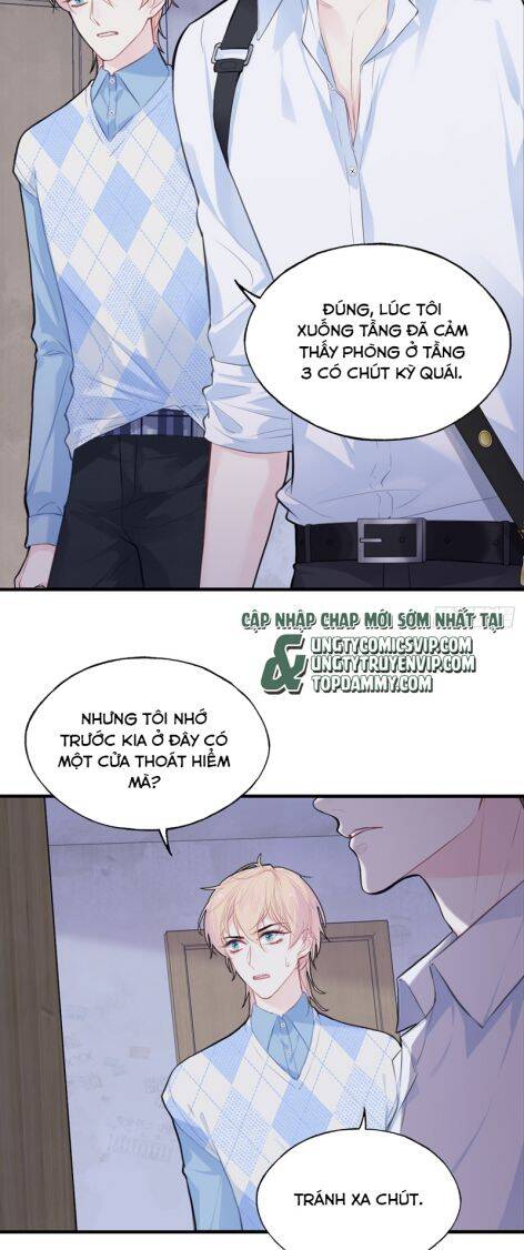 Anh Ấy Chưa Từng Rơi Xuống Chapter  51 - 14
