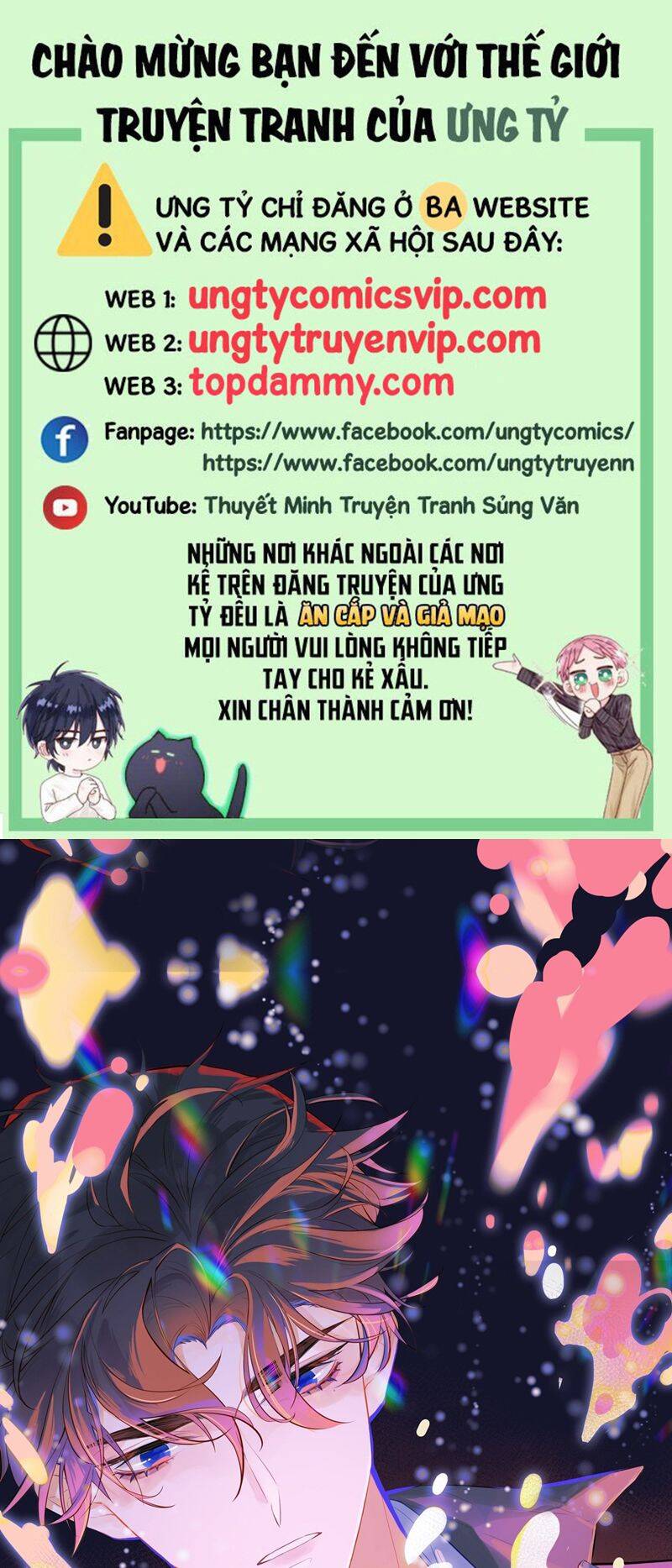 Anh Ấy Chưa Từng Rơi Xuống Chapter  54 - 2