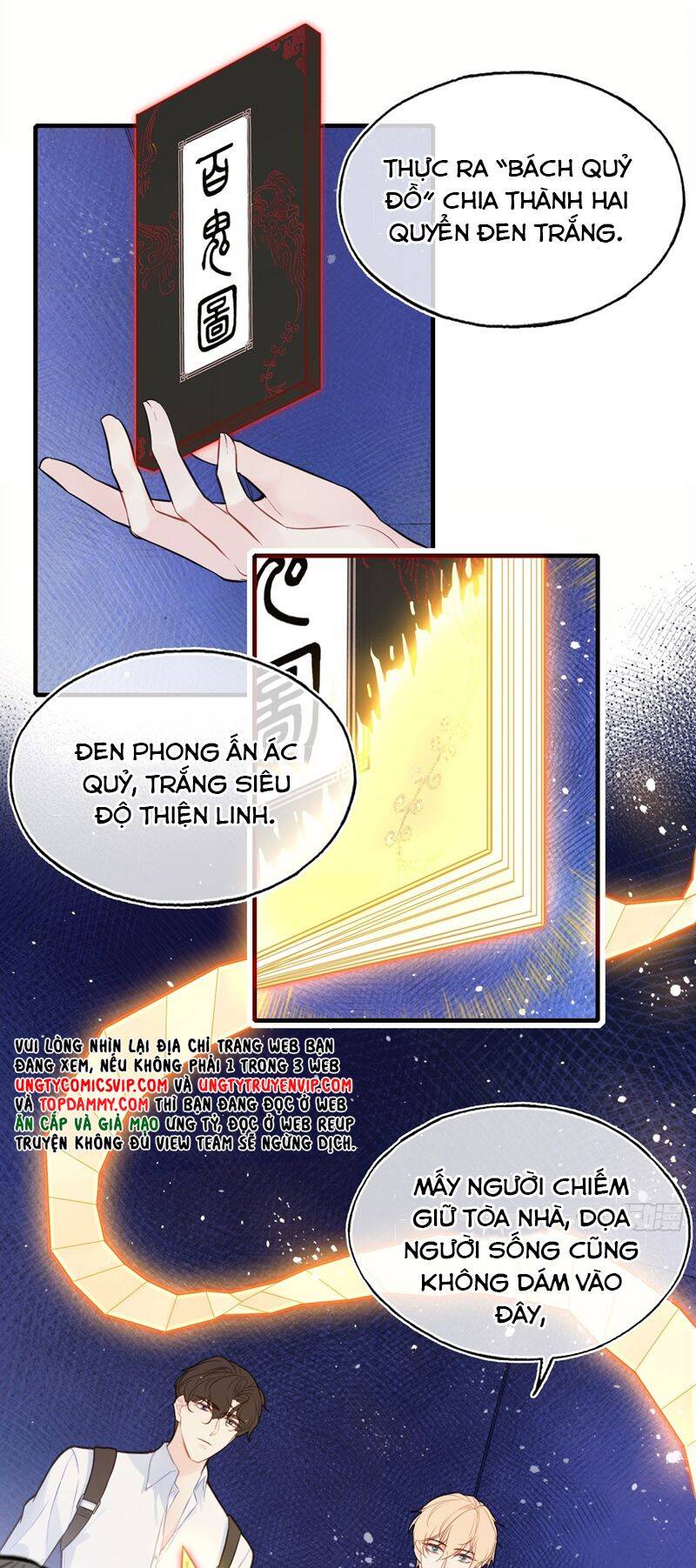 Anh Ấy Chưa Từng Rơi Xuống Chapter  54 - 17