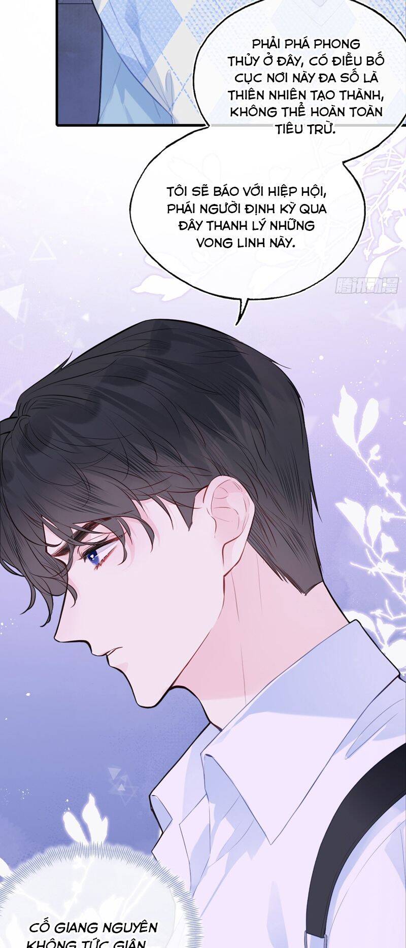 Anh Ấy Chưa Từng Rơi Xuống Chapter  54 - 9