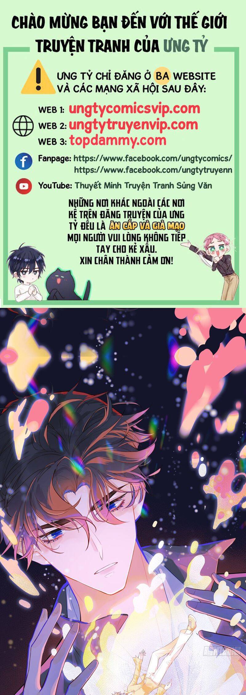 Anh Ấy Chưa Từng Rơi Xuống Chapter  55 - 2