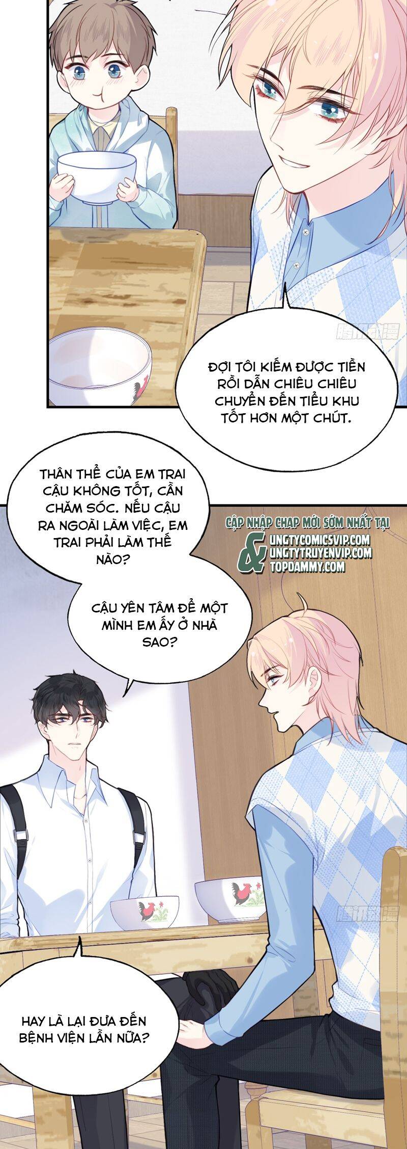 Anh Ấy Chưa Từng Rơi Xuống Chapter  55 - 13