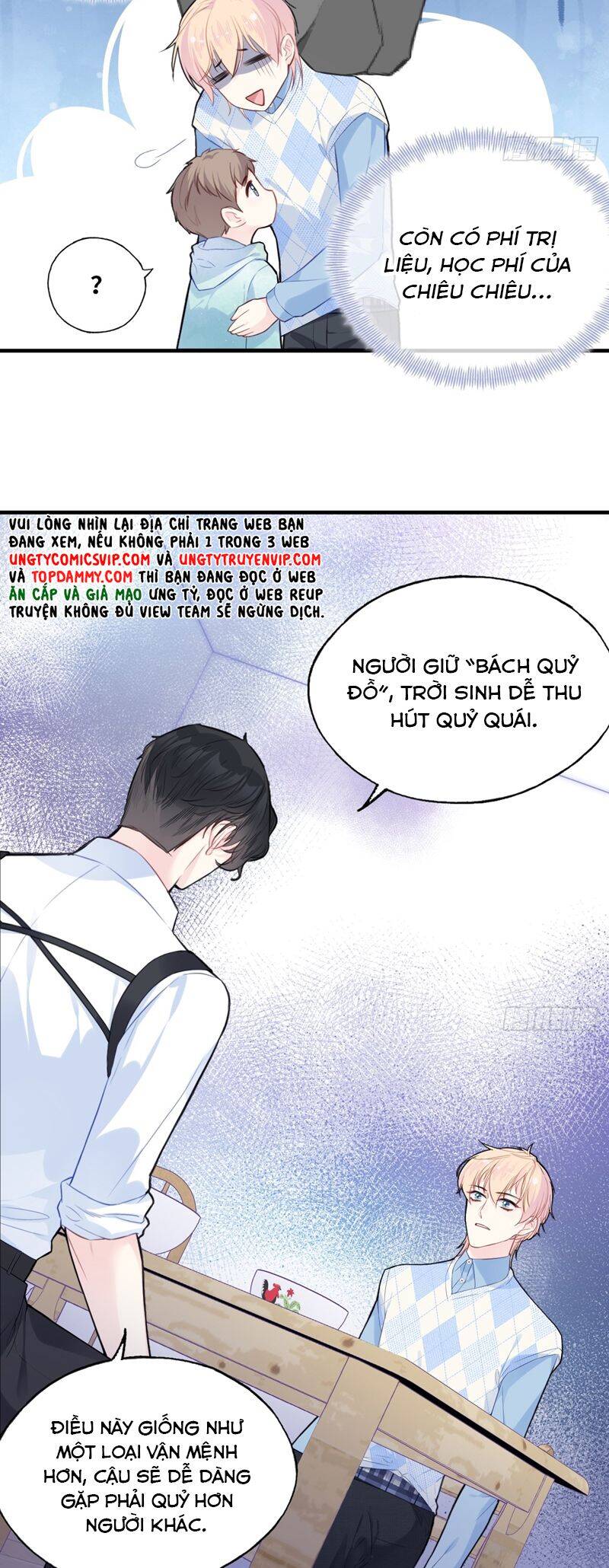 Anh Ấy Chưa Từng Rơi Xuống Chapter  55 - 16