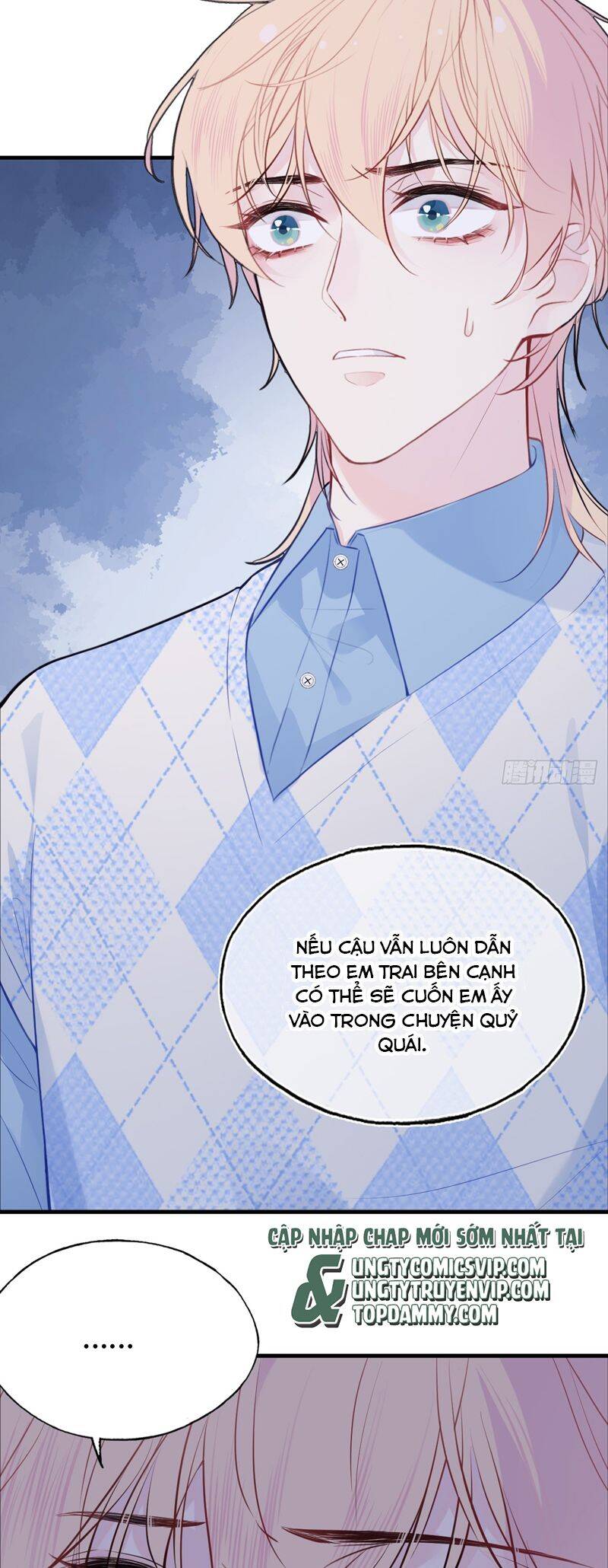 Anh Ấy Chưa Từng Rơi Xuống Chapter  55 - 18
