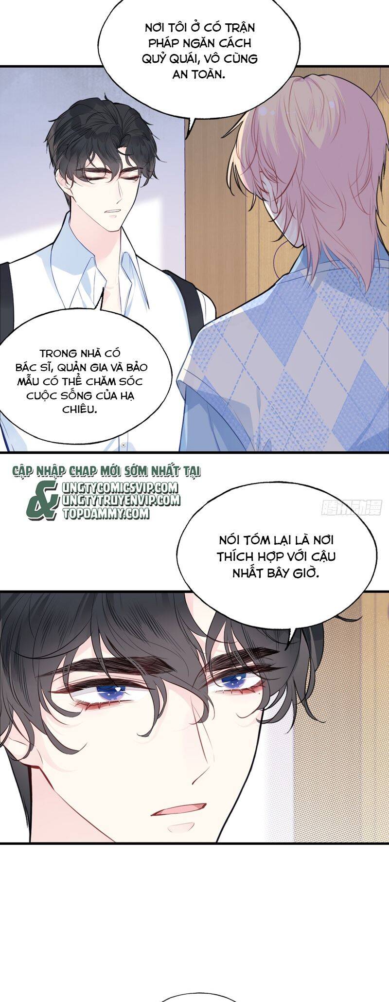 Anh Ấy Chưa Từng Rơi Xuống Chapter  55 - 22