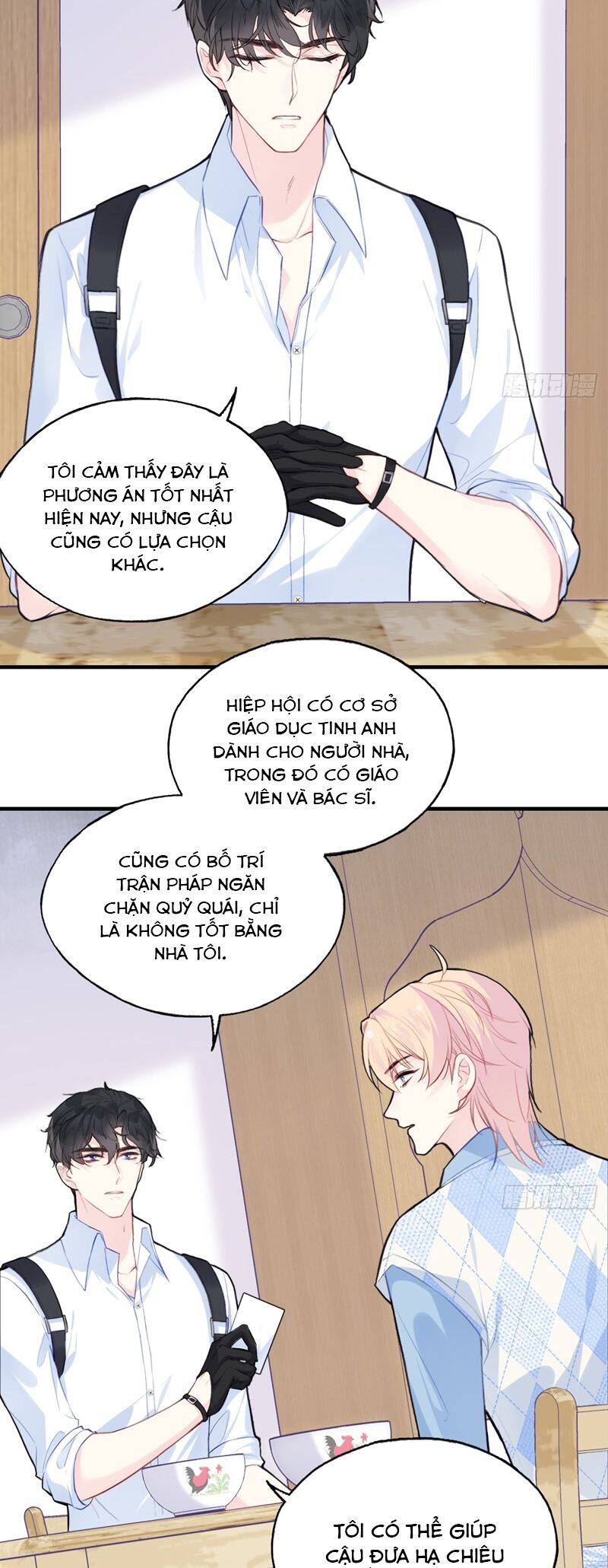 Anh Ấy Chưa Từng Rơi Xuống Chapter  55 - 25