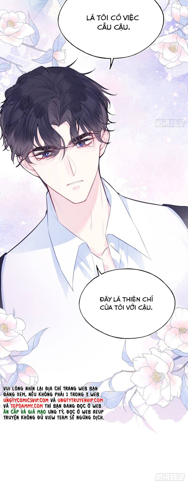 Anh Ấy Chưa Từng Rơi Xuống Chapter  55 - 28