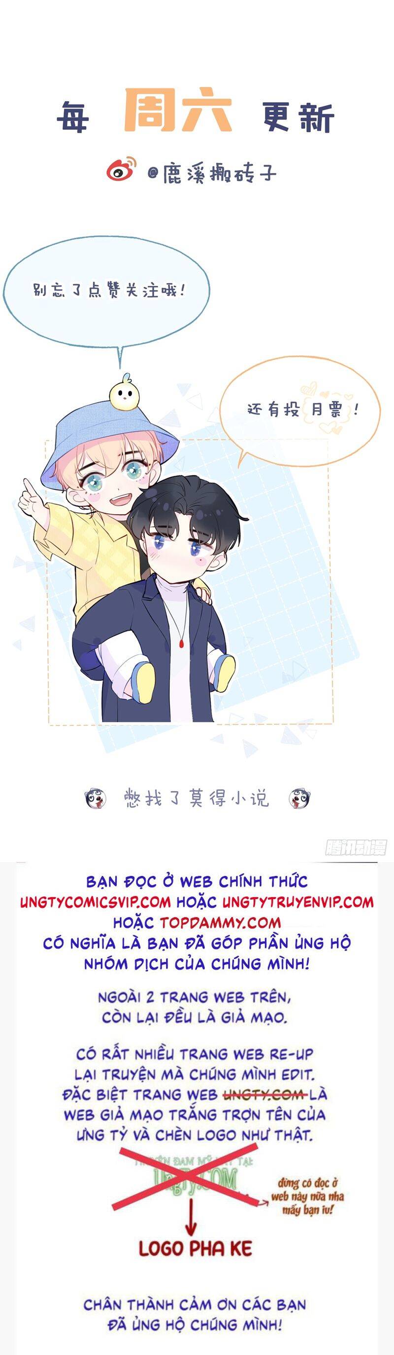 Anh Ấy Chưa Từng Rơi Xuống Chapter  55 - 29