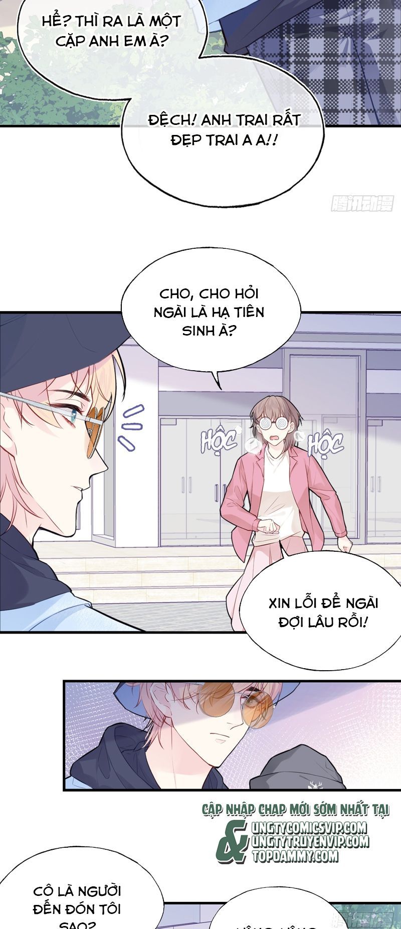 Anh Ấy Chưa Từng Rơi Xuống Chapter 57 - 6