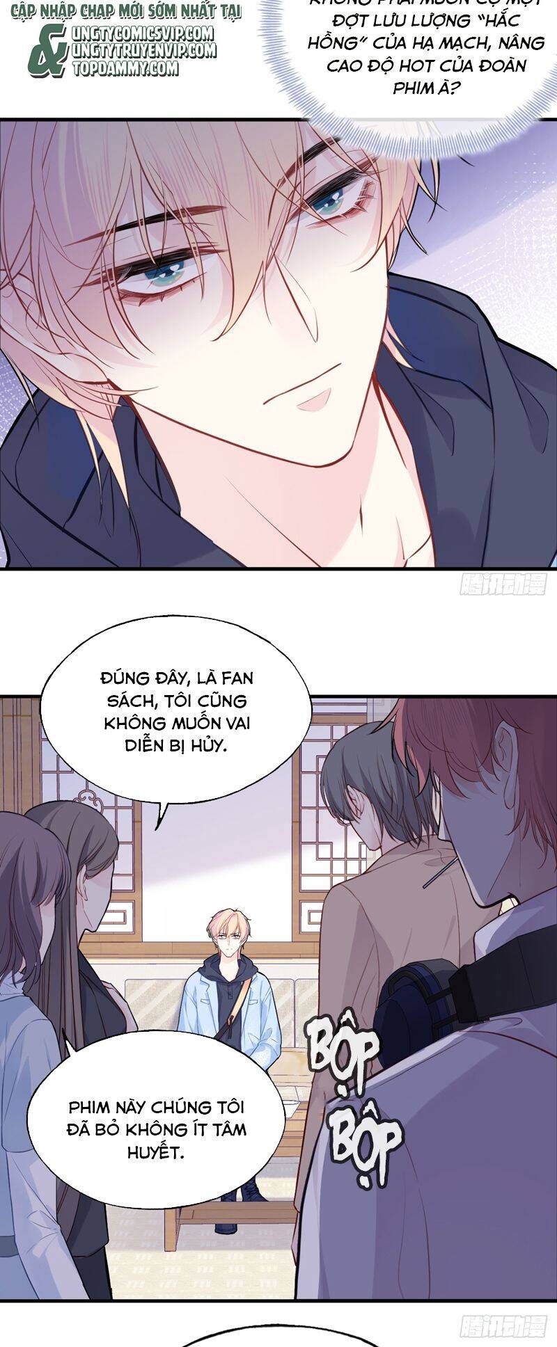 Anh Ấy Chưa Từng Rơi Xuống Chapter  58 - 16