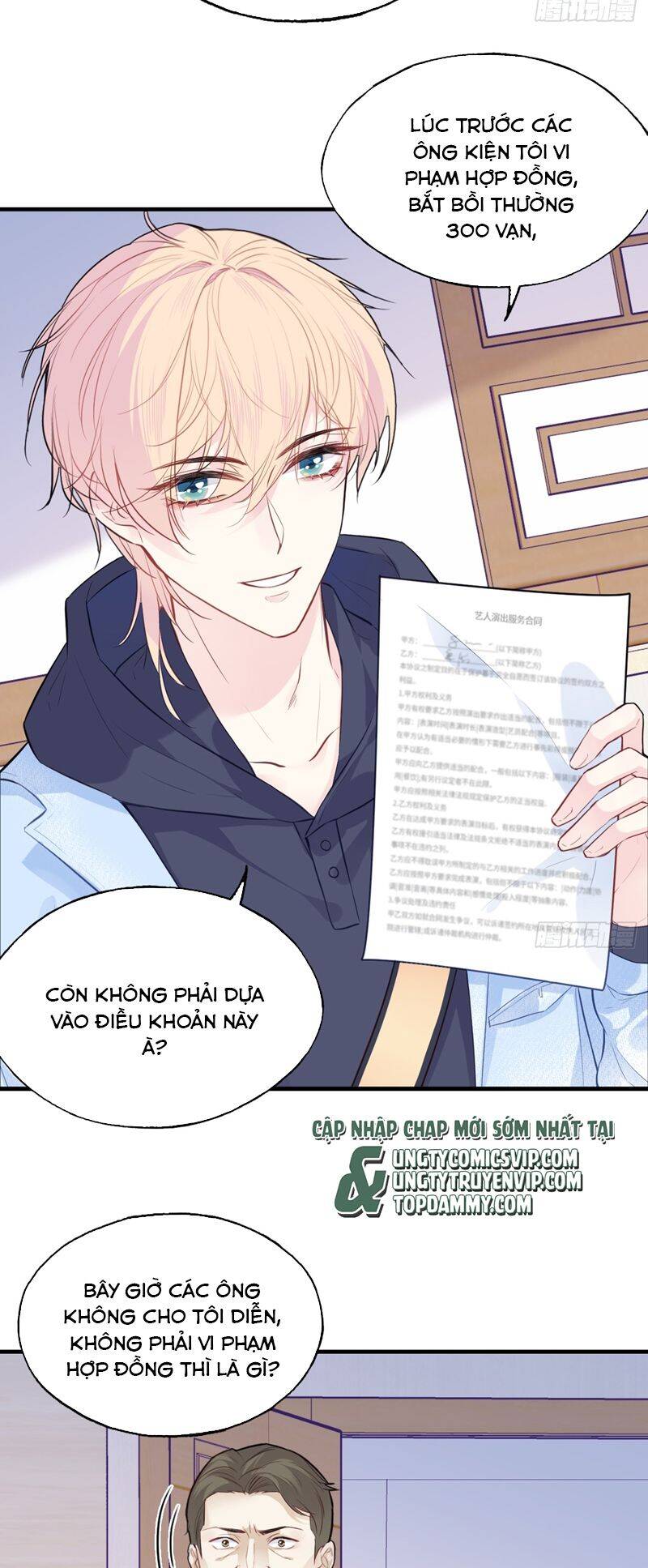 Anh Ấy Chưa Từng Rơi Xuống Chapter  58 - 7