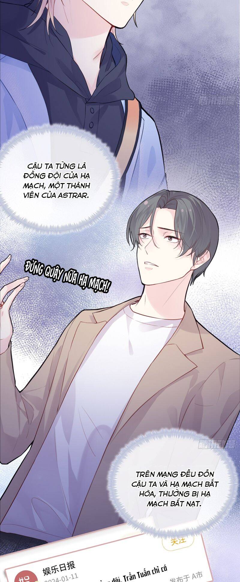 Anh Ấy Chưa Từng Rơi Xuống Chapter  58 - 10