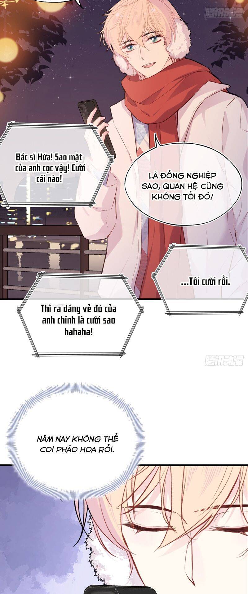 Anh Ấy Chưa Từng Rơi Xuống Chapter  59 - 11