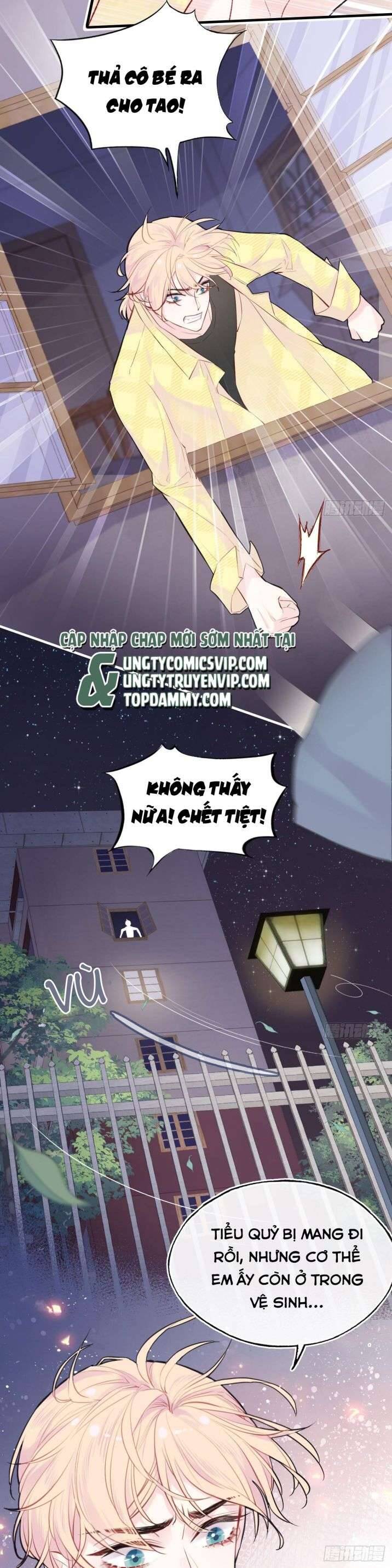Anh Ấy Chưa Từng Rơi Xuống Chapter  6 - 34
