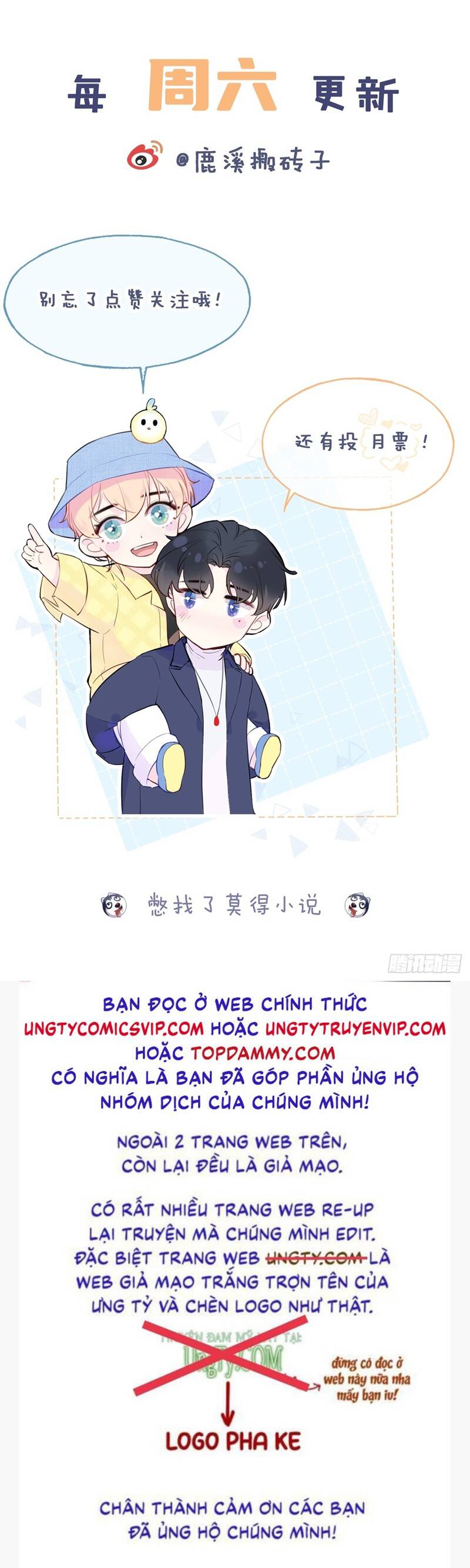 Anh Ấy Chưa Từng Rơi Xuống Chapter  60 - 31