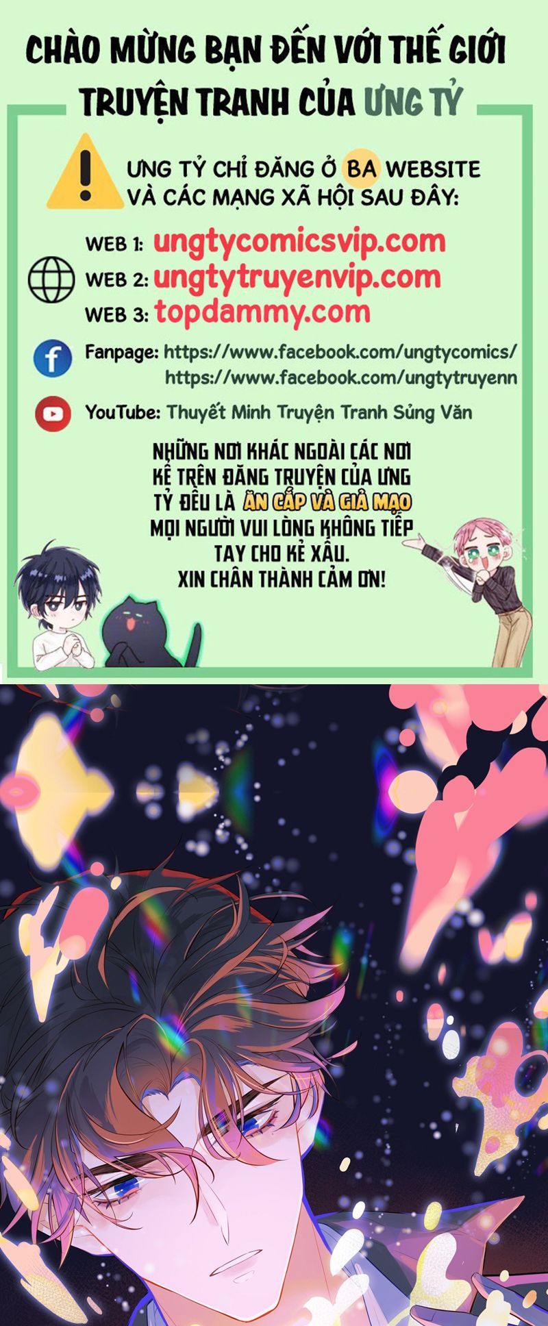 Anh Ấy Chưa Từng Rơi Xuống Chapter 63 - 2