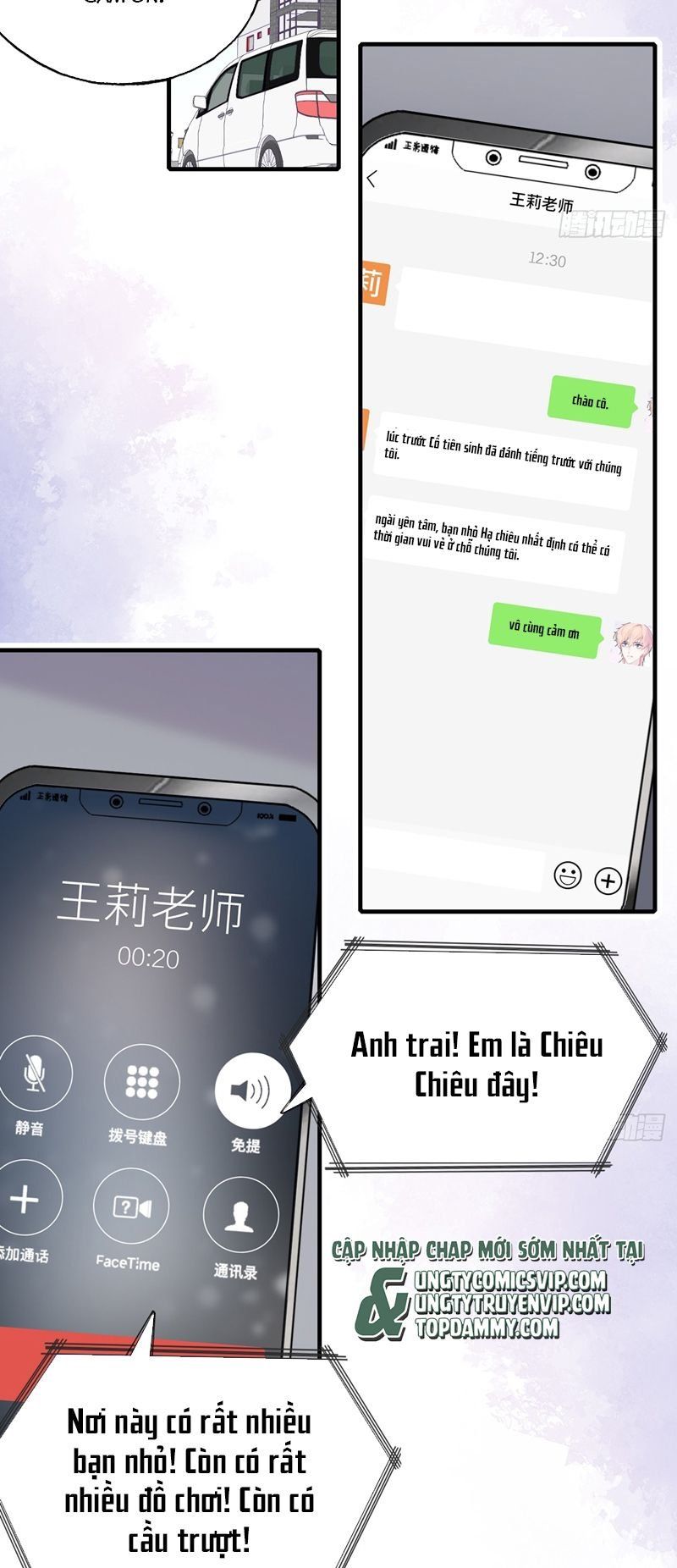 Anh Ấy Chưa Từng Rơi Xuống Chapter 63 - 28