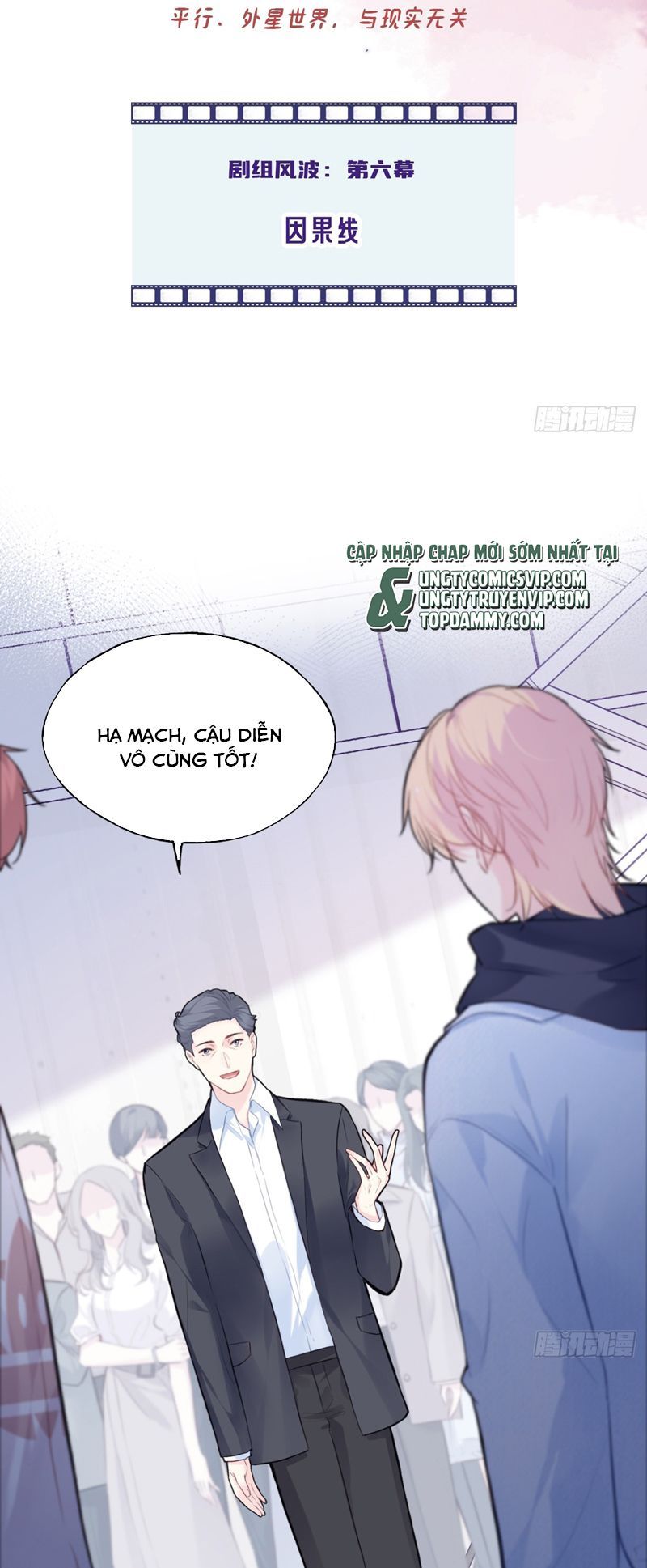 Anh Ấy Chưa Từng Rơi Xuống Chapter 63 - 4