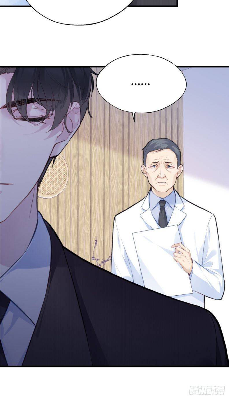 Anh Ấy Chưa Từng Rơi Xuống Chapter  67 - 42