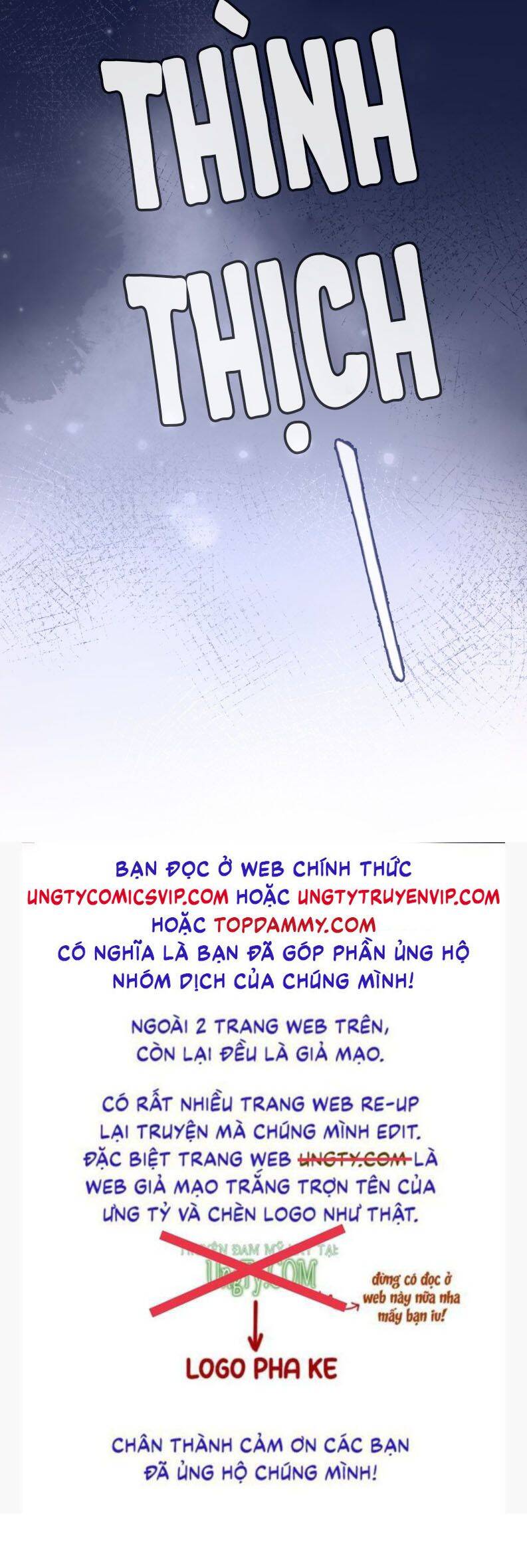 Anh Ấy Chưa Từng Rơi Xuống Chapter  67 - 49
