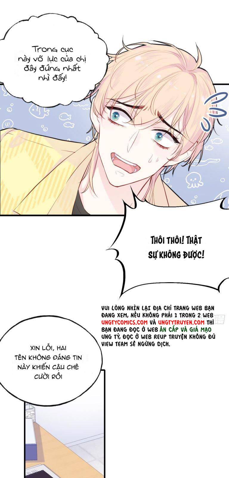 Anh Ấy Chưa Từng Rơi Xuống Chapter  7 - 16