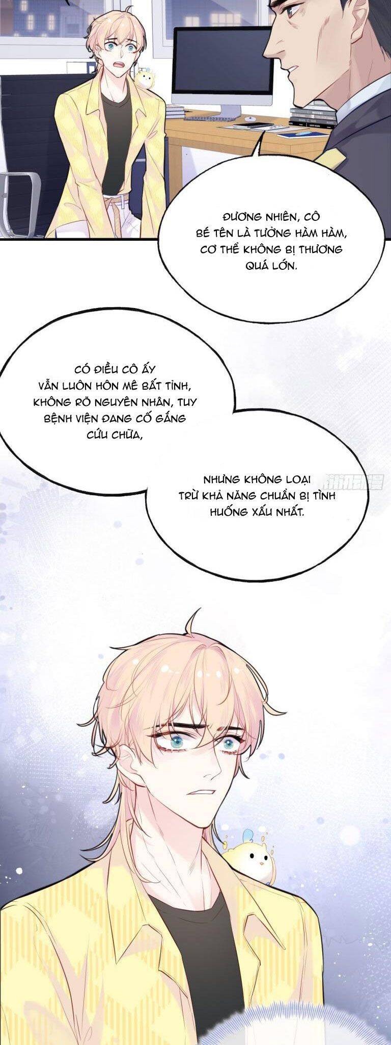 Anh Ấy Chưa Từng Rơi Xuống Chapter  7 - 31