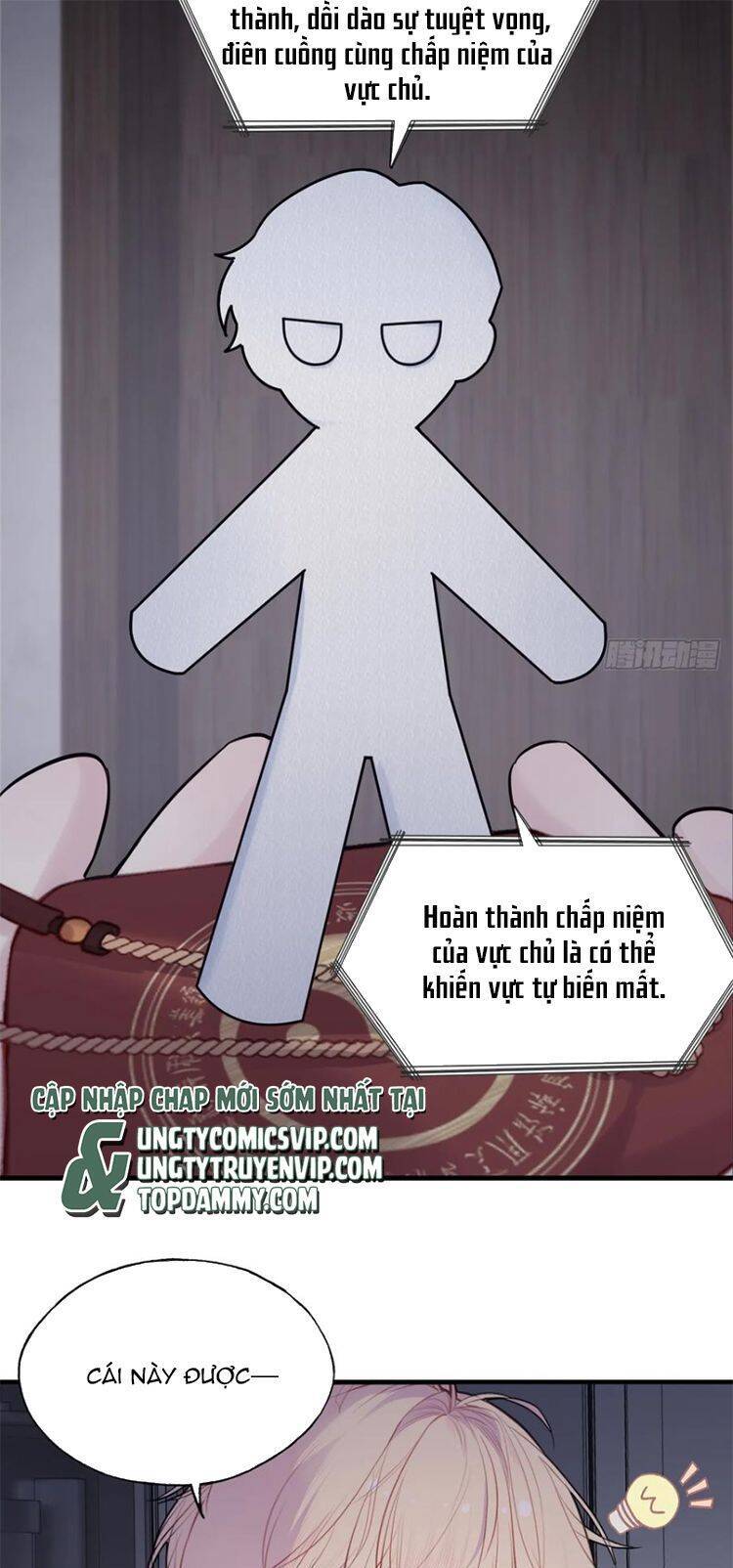 Anh Ấy Chưa Từng Rơi Xuống Chapter  72 - 19