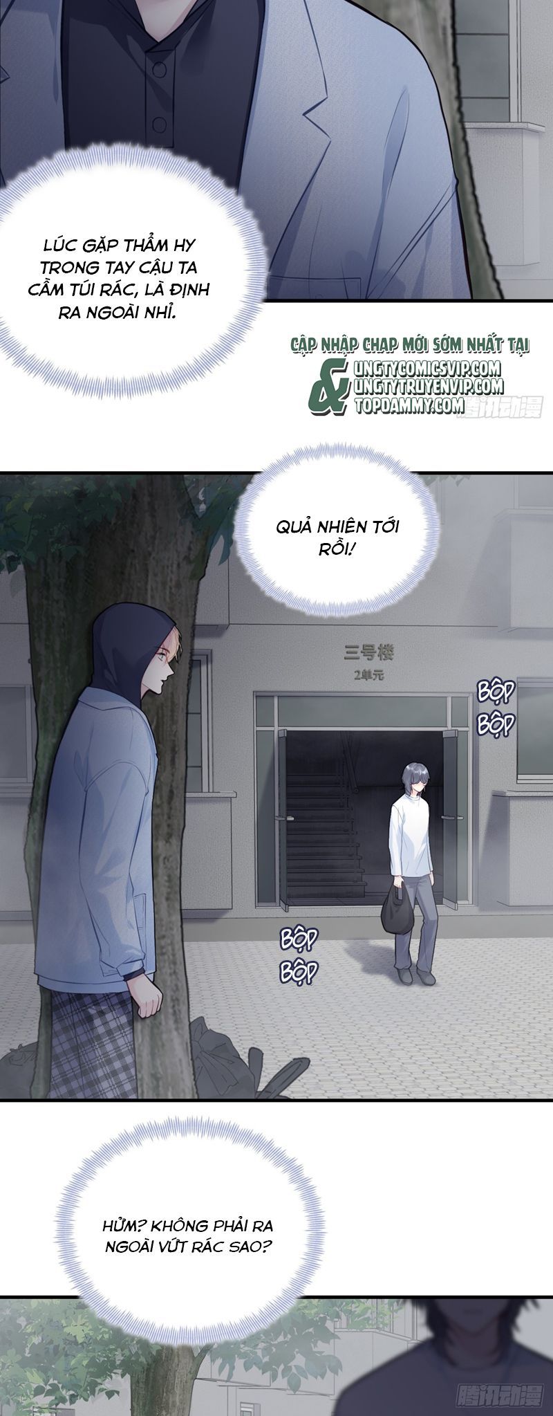 Anh Ấy Chưa Từng Rơi Xuống Chapter 75 - 14