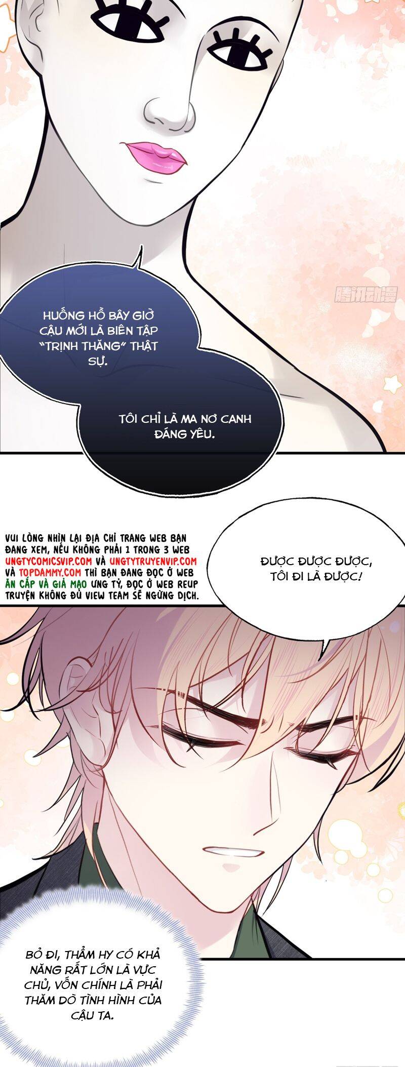 Anh Ấy Chưa Từng Rơi Xuống Chapter  78 - 7