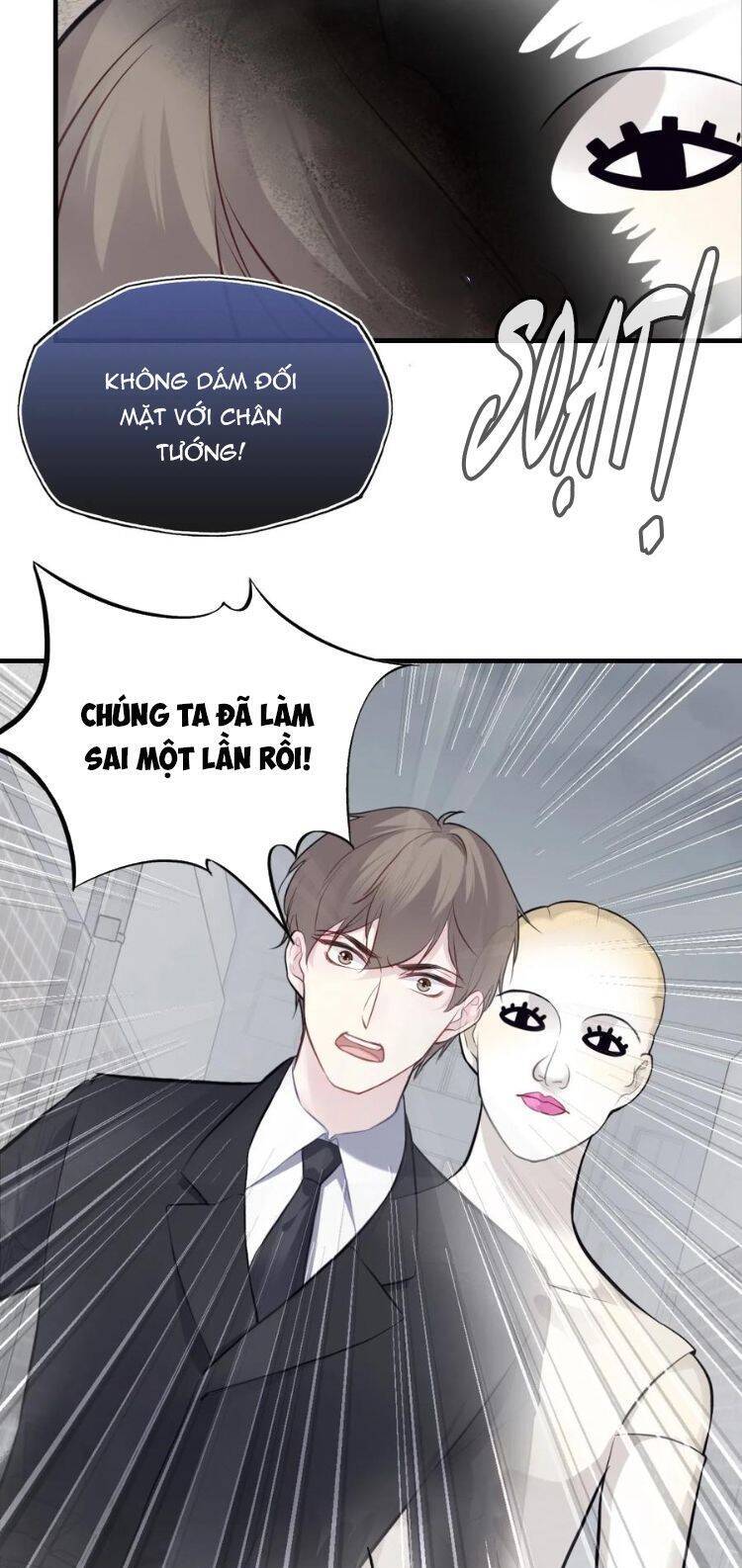 Anh Ấy Chưa Từng Rơi Xuống Chapter  79 - 17