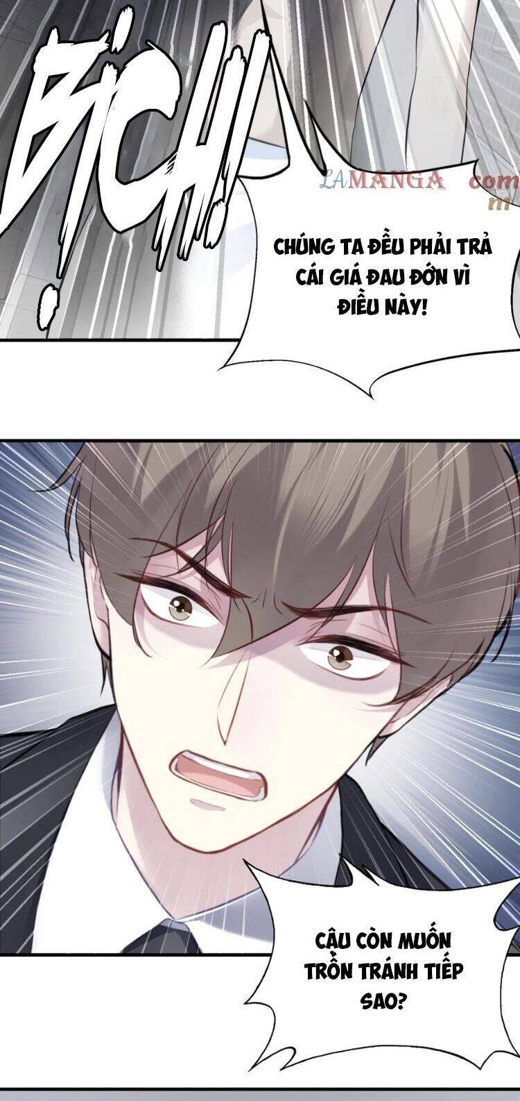 Anh Ấy Chưa Từng Rơi Xuống Chapter  79 - 18
