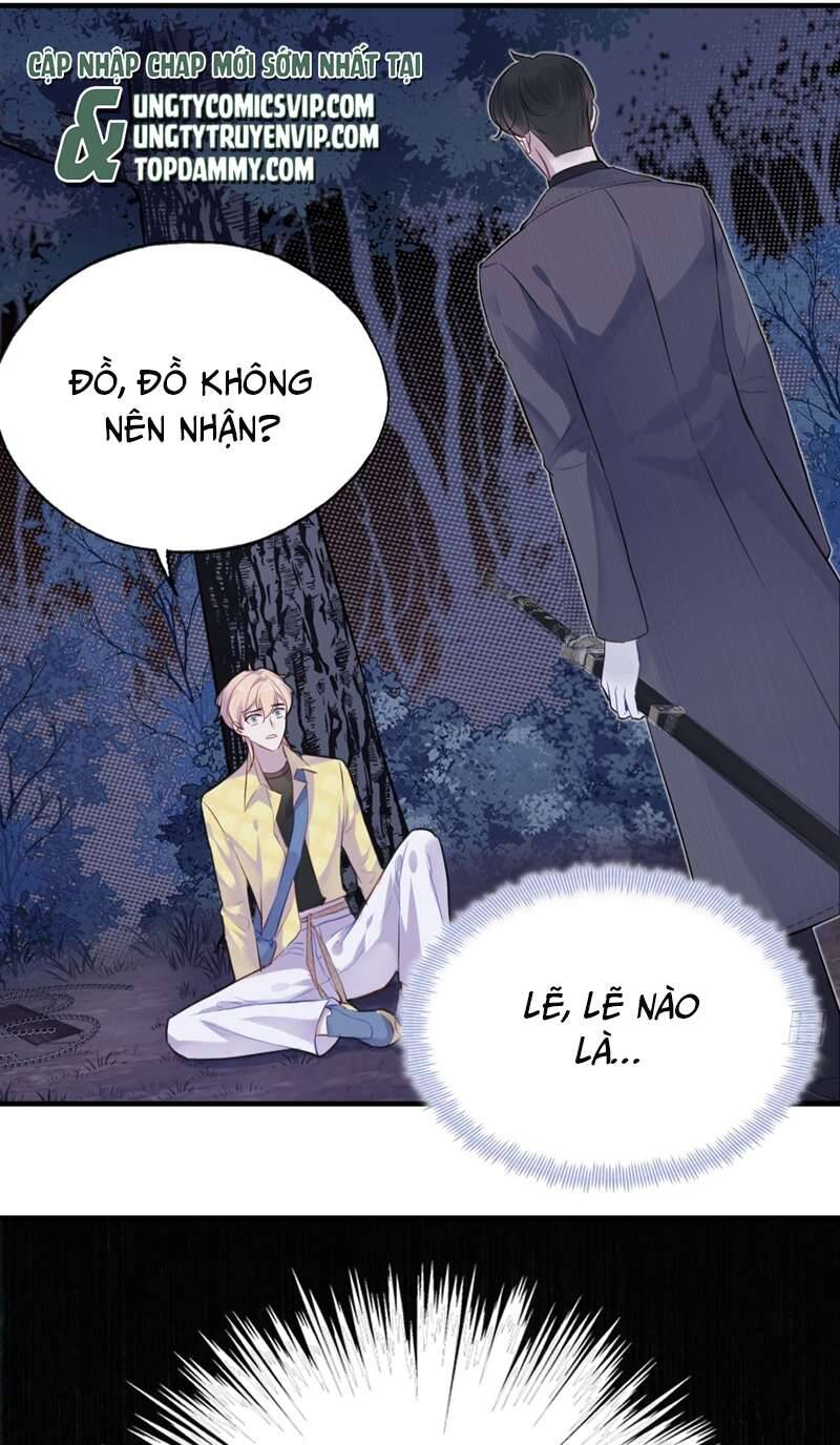 Anh Ấy Chưa Từng Rơi Xuống Chapter  8 - 19