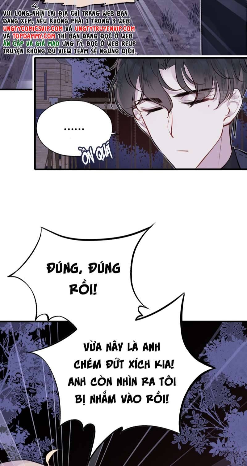 Anh Ấy Chưa Từng Rơi Xuống Chapter  8 - 27