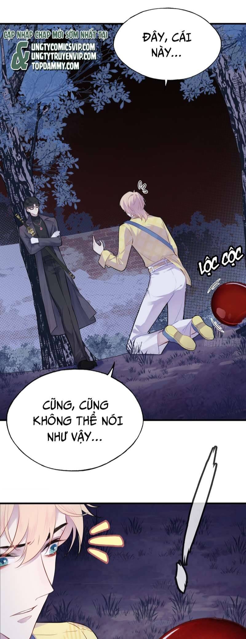 Anh Ấy Chưa Từng Rơi Xuống Chapter  8 - 33