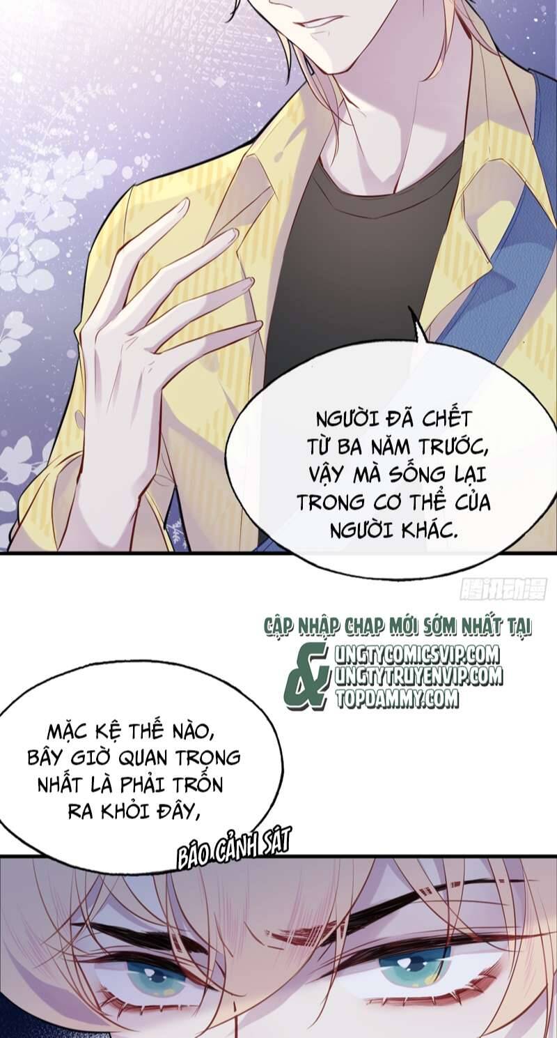 Anh Ấy Chưa Từng Rơi Xuống Chapter  9 - 24