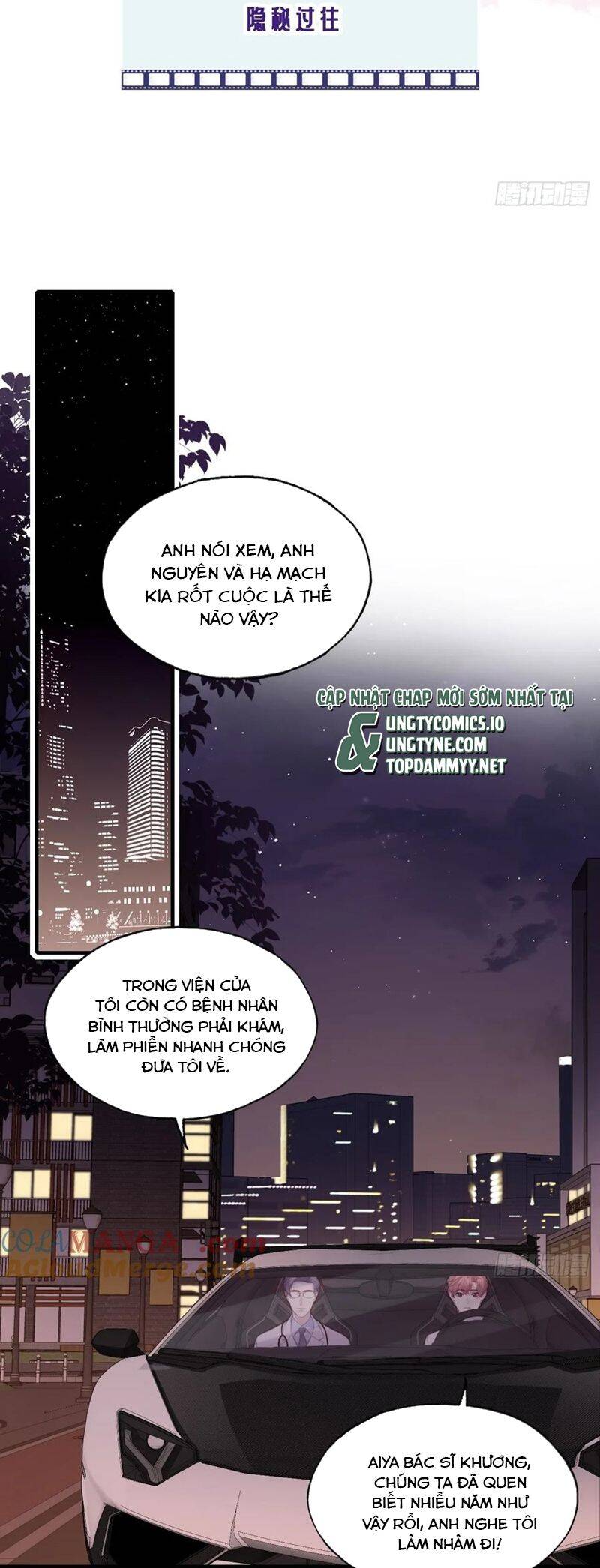 Anh Ấy Chưa Từng Rơi Xuống Chapter  91 - 4