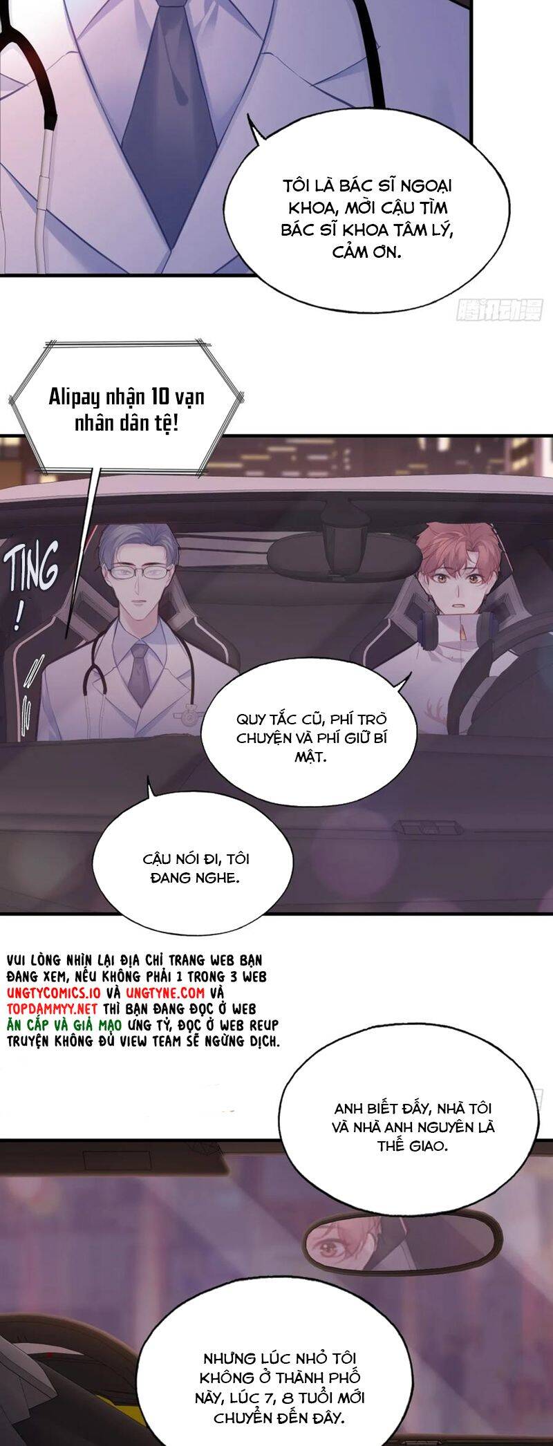 Anh Ấy Chưa Từng Rơi Xuống Chapter  91 - 6